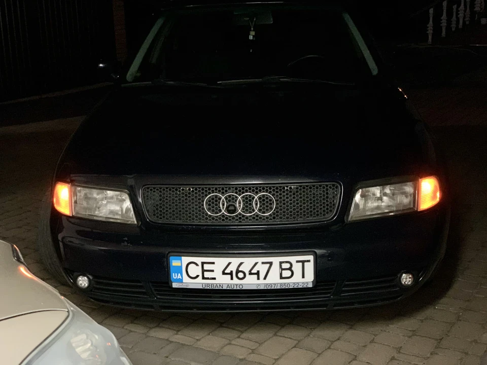 Грати