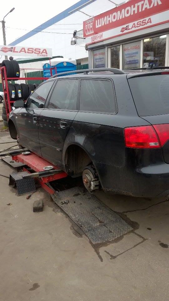 Первзув сарай 1