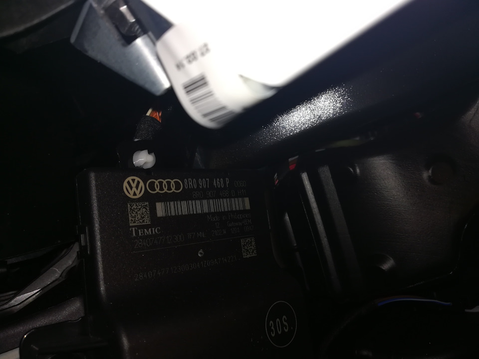 ACC AUDI A4 B8 FL 3