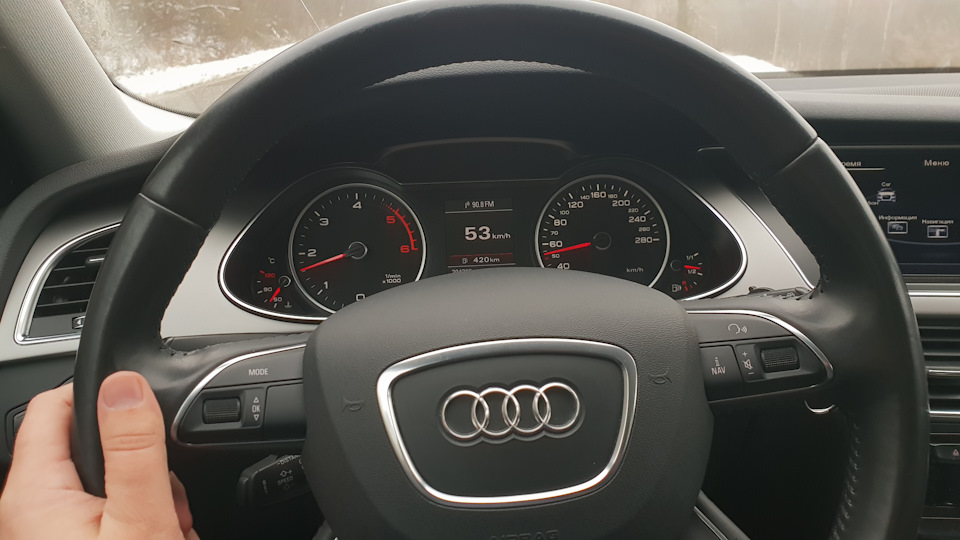 Привіт! я Audi-голик 5