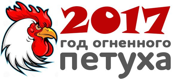 На вулиці погана погода. Справа йде до зими! Тому:. 1