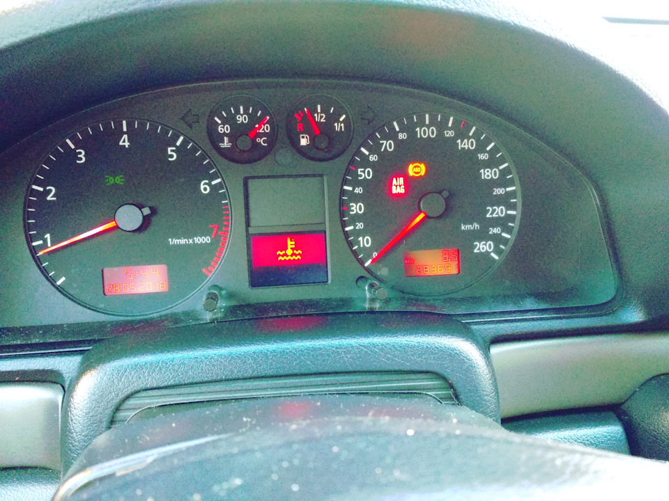 Температура 120 градусів 1