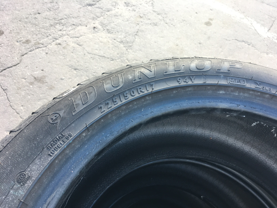 Заміна гуми 225/45 R17 на 225/50 R17 5