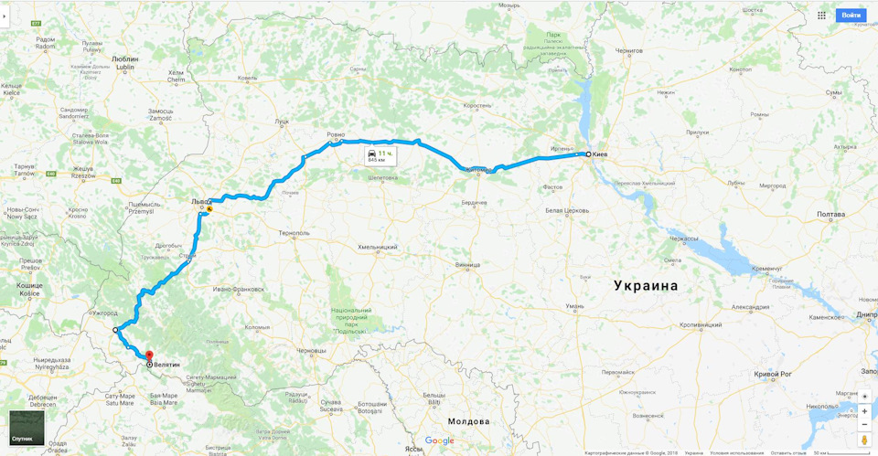 Поїздка на 1940 км 1