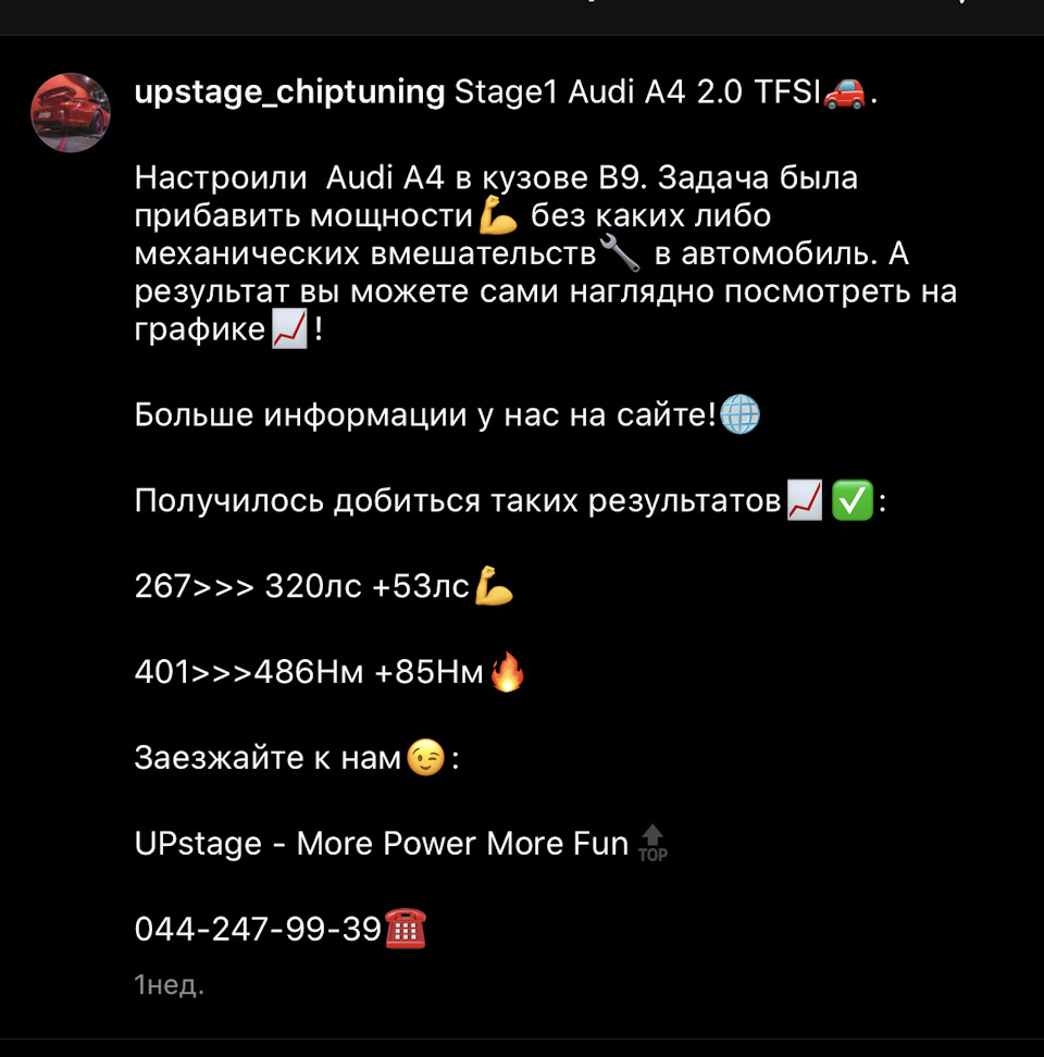 Stage 1 4