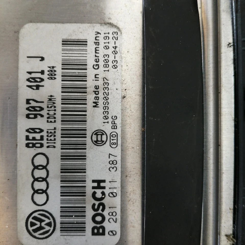 Допомога а свапі!
