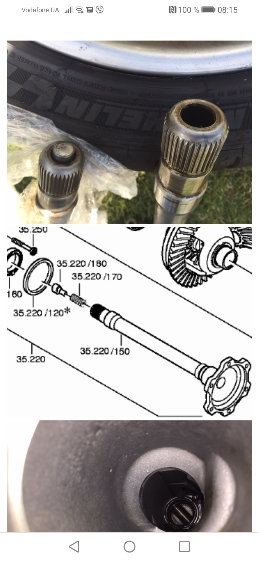 Ремонт АКПП 5hp19 2