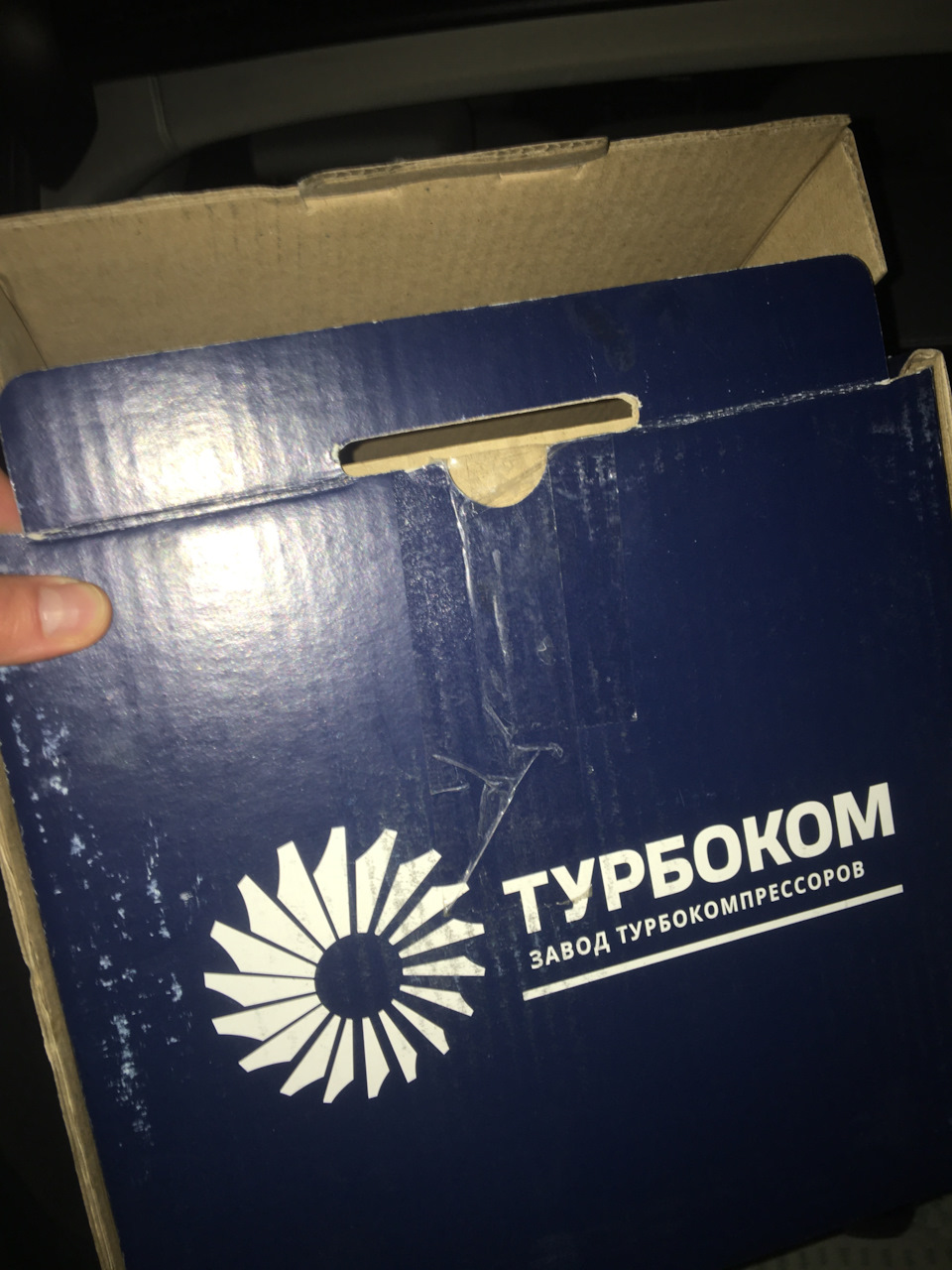 (Замінив картридж) Купити картридж чи бу Турбіну? 2