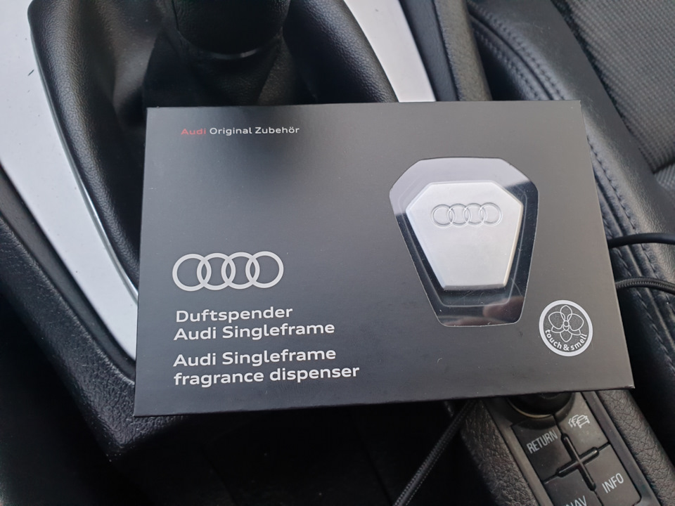 Психанул! Оригінальний ароматизатор AUDI 1