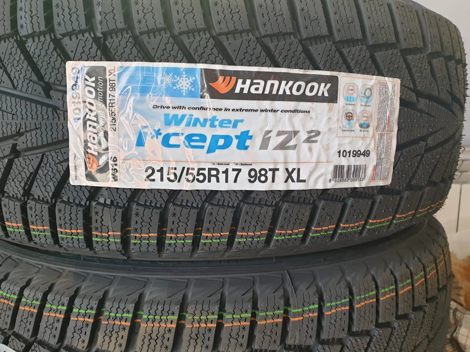 Гума 215/55 R17 A4B6