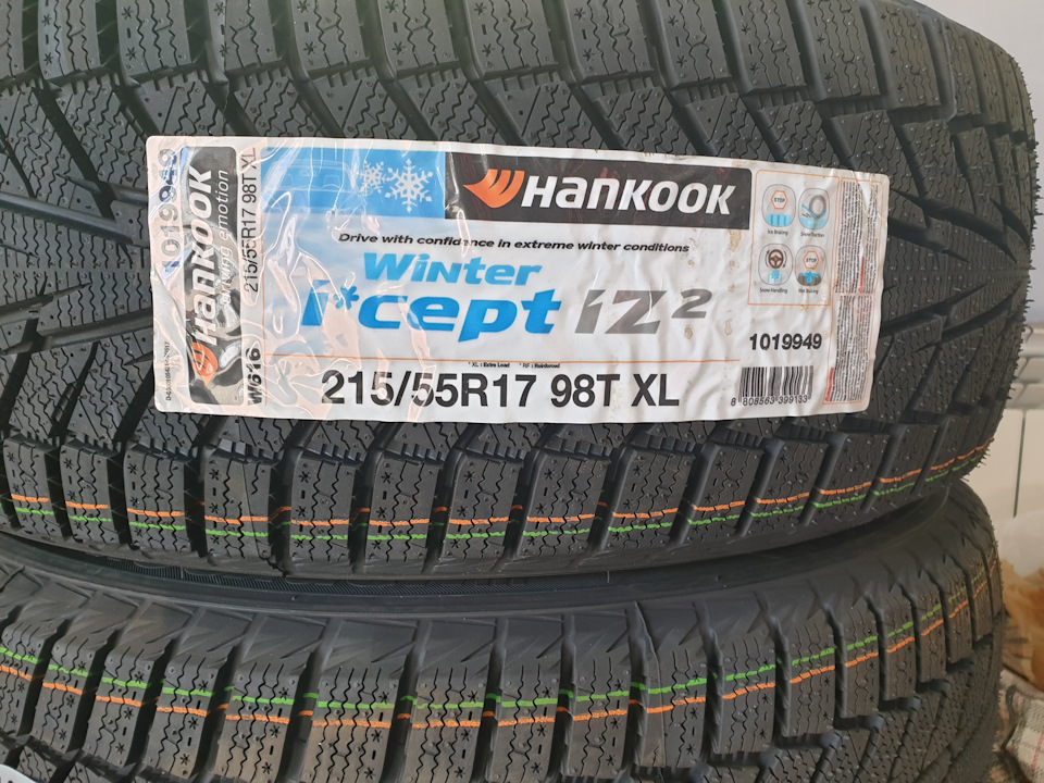 Гума 215/55 R17 A4B6 1
