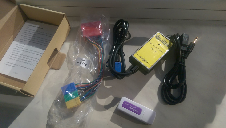 USB\AUX для Navigation Plus RNS-D 3
