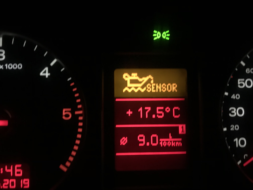 Помилка масляна sensor 1