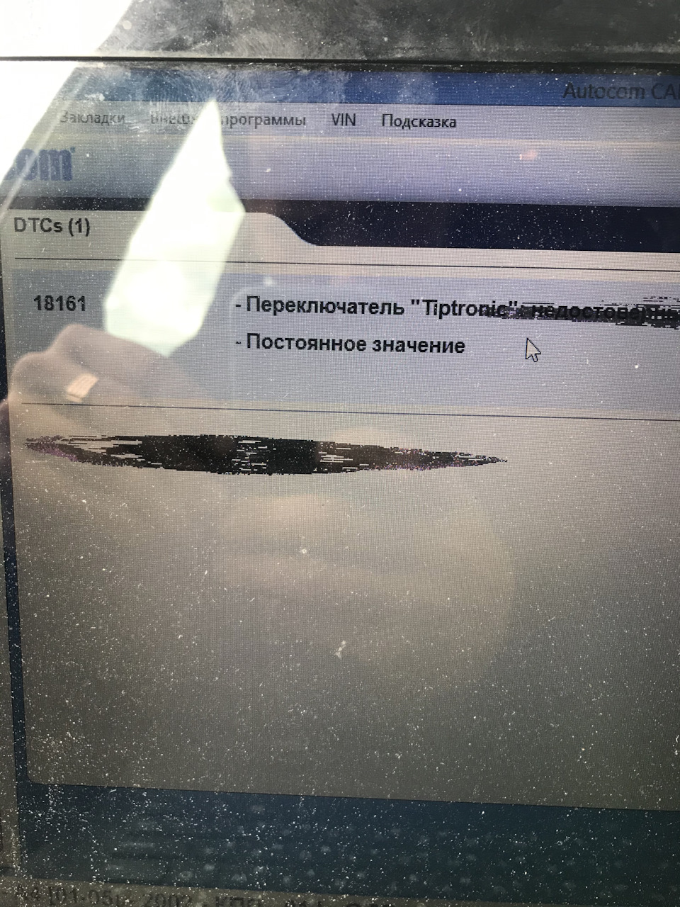 Допомагайте вирішити, сам не тягну 2