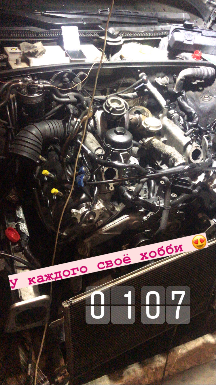Похвалюся чи що 4