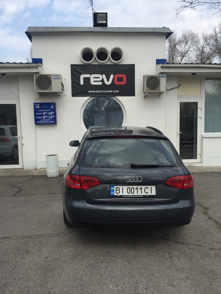 St. 1 від Revo 1
