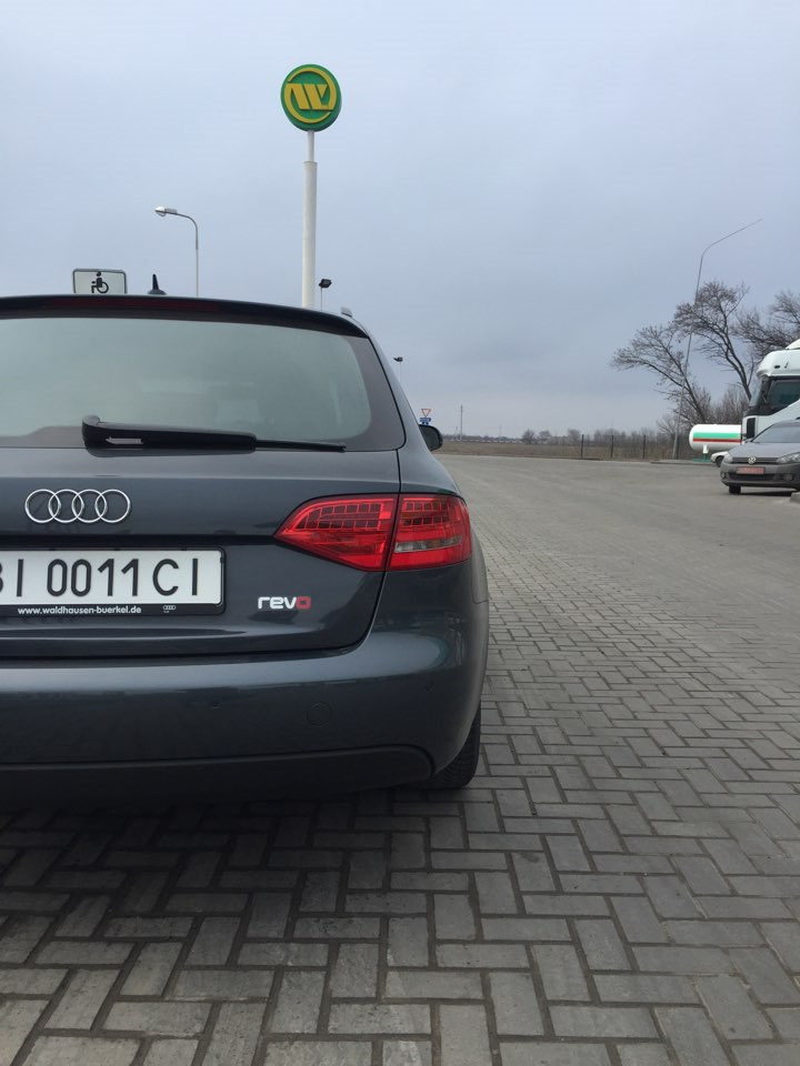 St. 1 від Revo 2