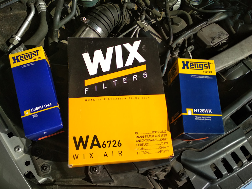№17, ТО № 2 - мастило Total quartz ineo long life 5w-30 + фільтри (audi a4 b7) 4