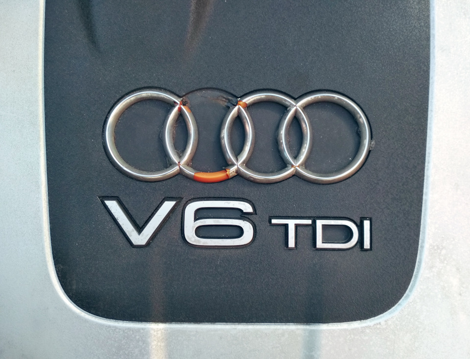№2 Серце, кришка та питання (audi a4 b7) 2