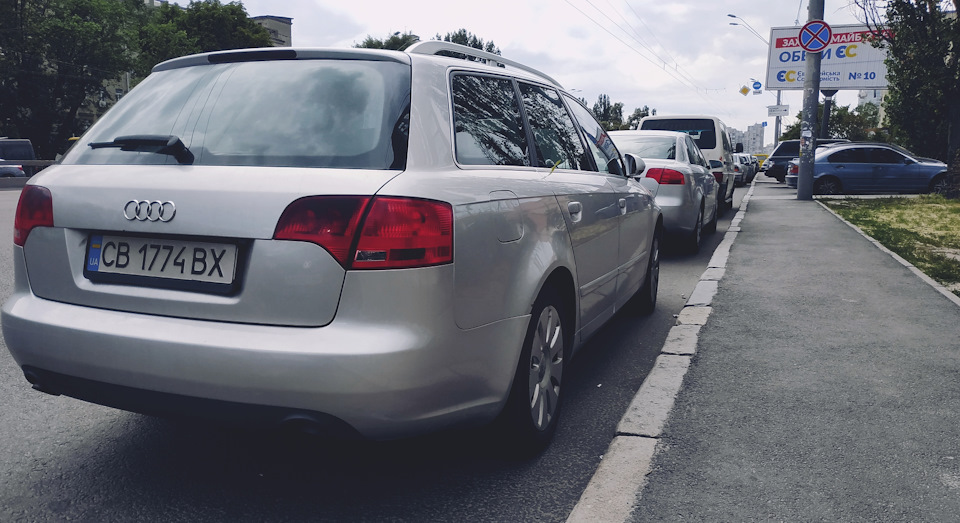 #36 Фото з побратимами (audi a4 b7) 2