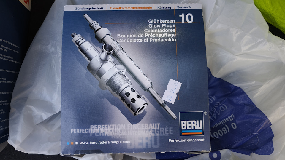 #46 заміна свічок розжарення 2.5 tdi BDG, чистка випуску, паливний фільтр, 1