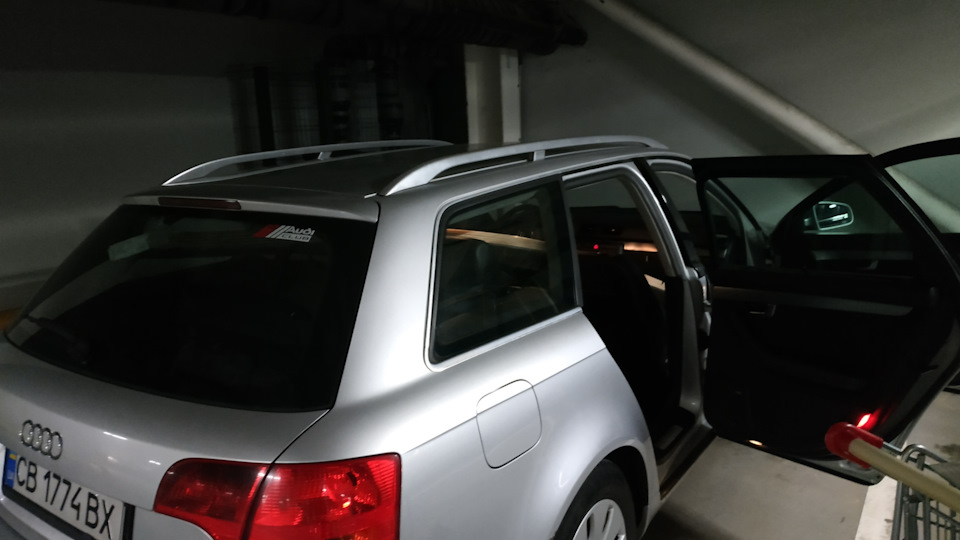 #49 Про місткість a4b7 avant 5