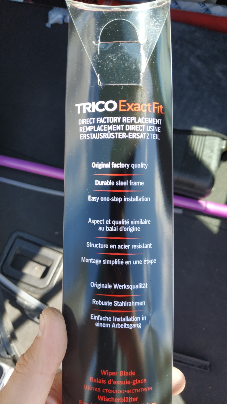 #57 Двірники Trico 2
