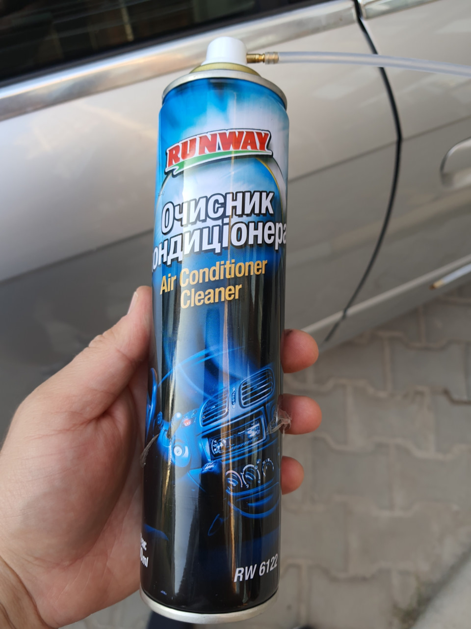 #64 Почистив кондиціонер + очечник замість ручки 5