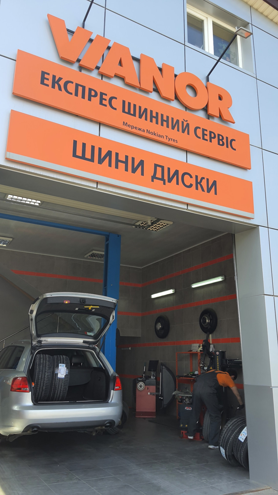 #74 шини на літо 4
