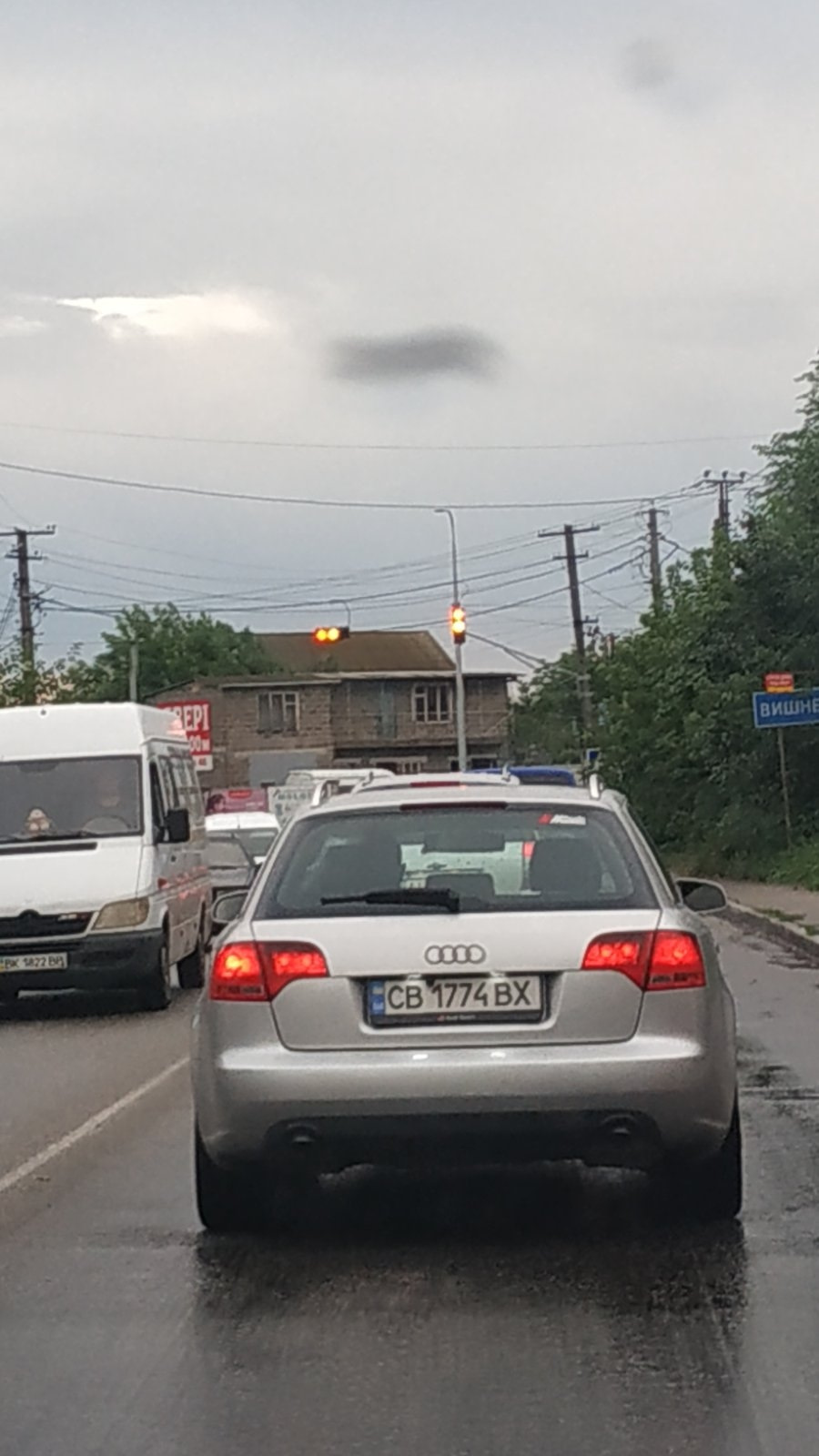 #80 ранкове переслідування) 2