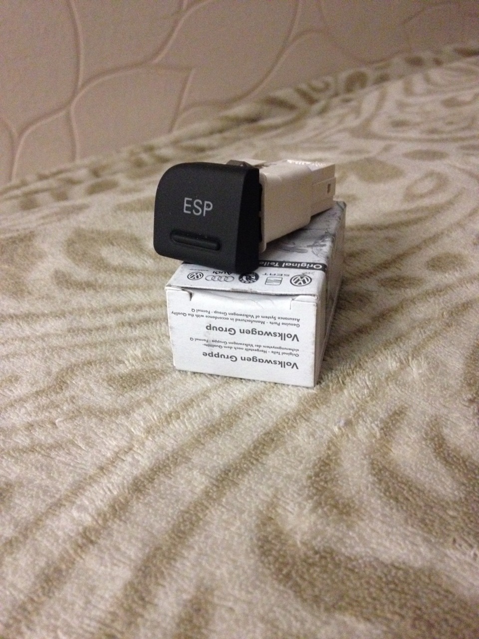 Педалі RS і дріб'язок з Ebay 3