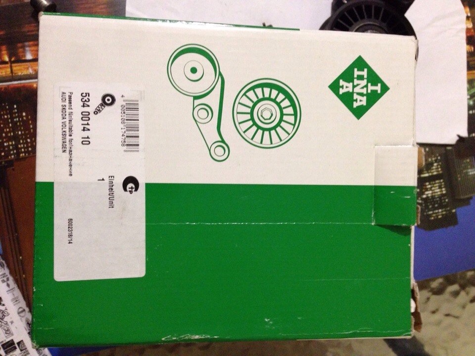 Натягувач ременя 2