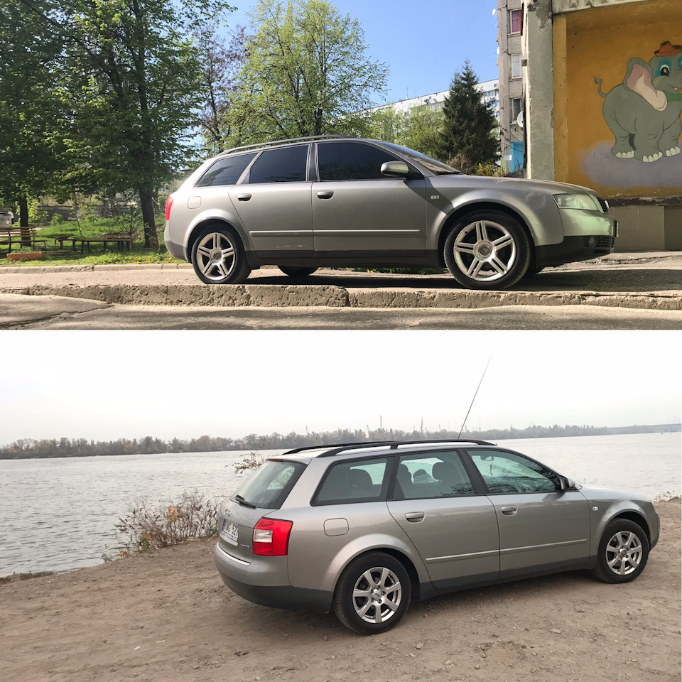 Обул R 17 225*50 1