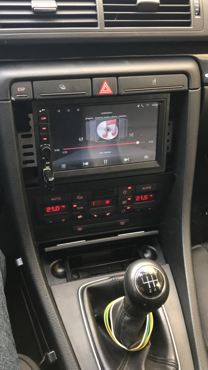 Перехід з 1 din на 2 din 3