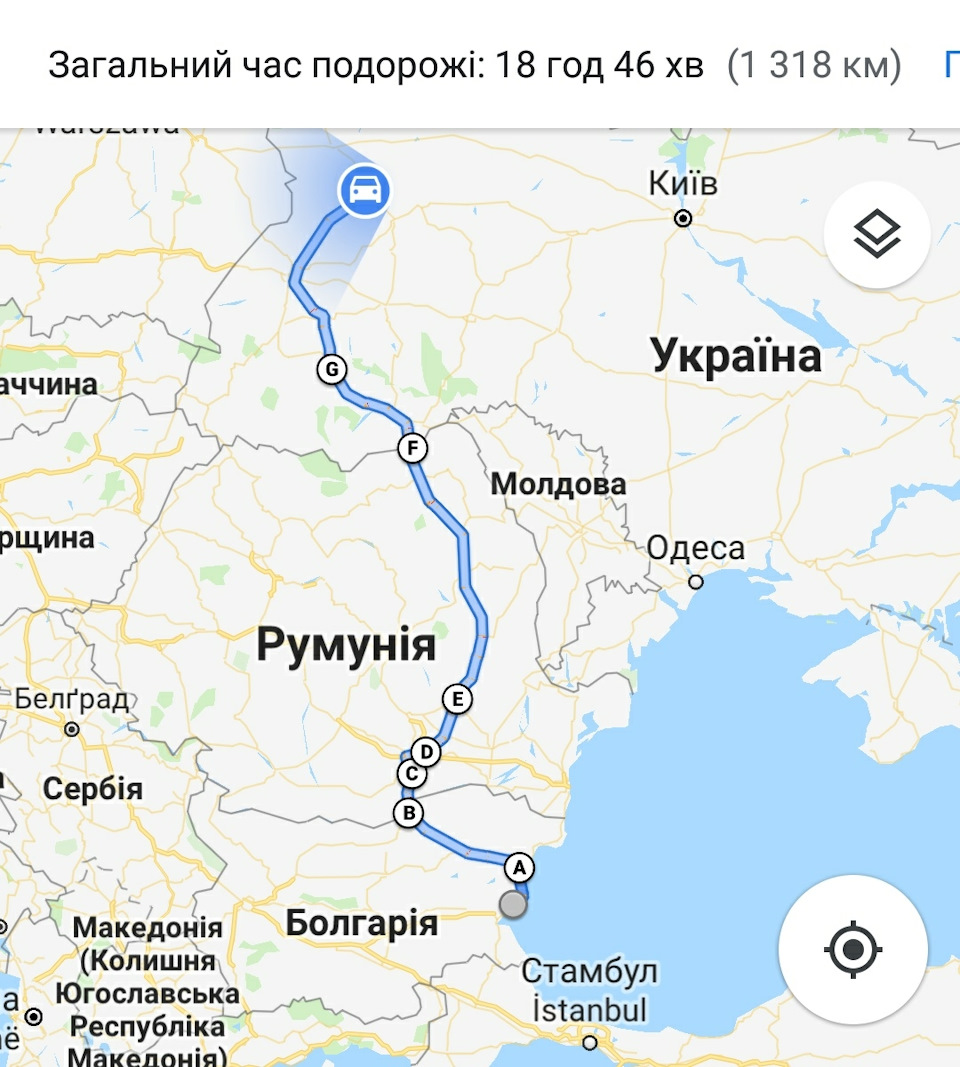 Поїздка до Болгарії на авто 2