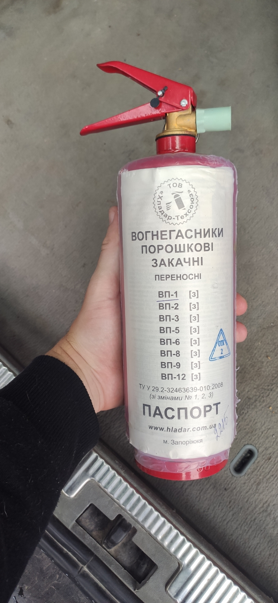 Доукомплектування автомобіля 3
