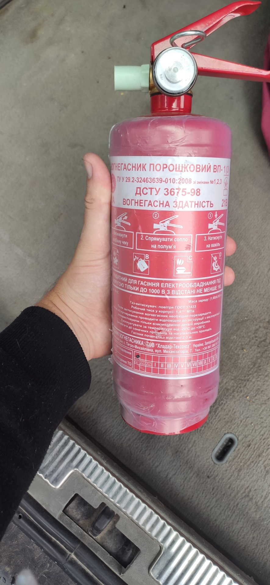 Доукомплектування автомобіля 4