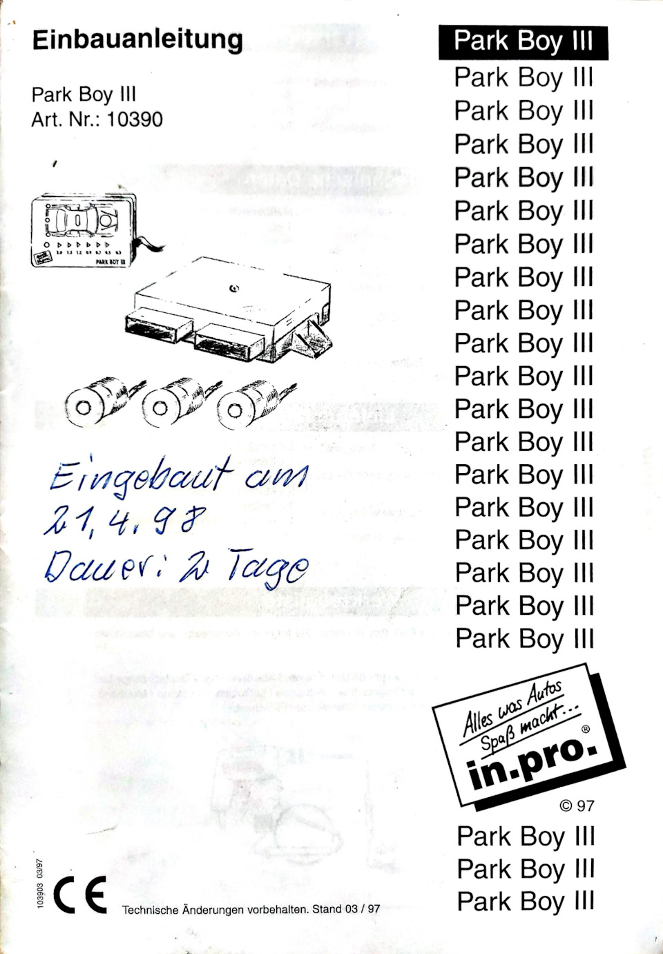 Інструкція з встановлення ParkBoy III 1