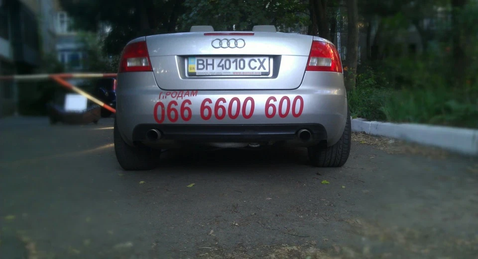 Типу стрейч