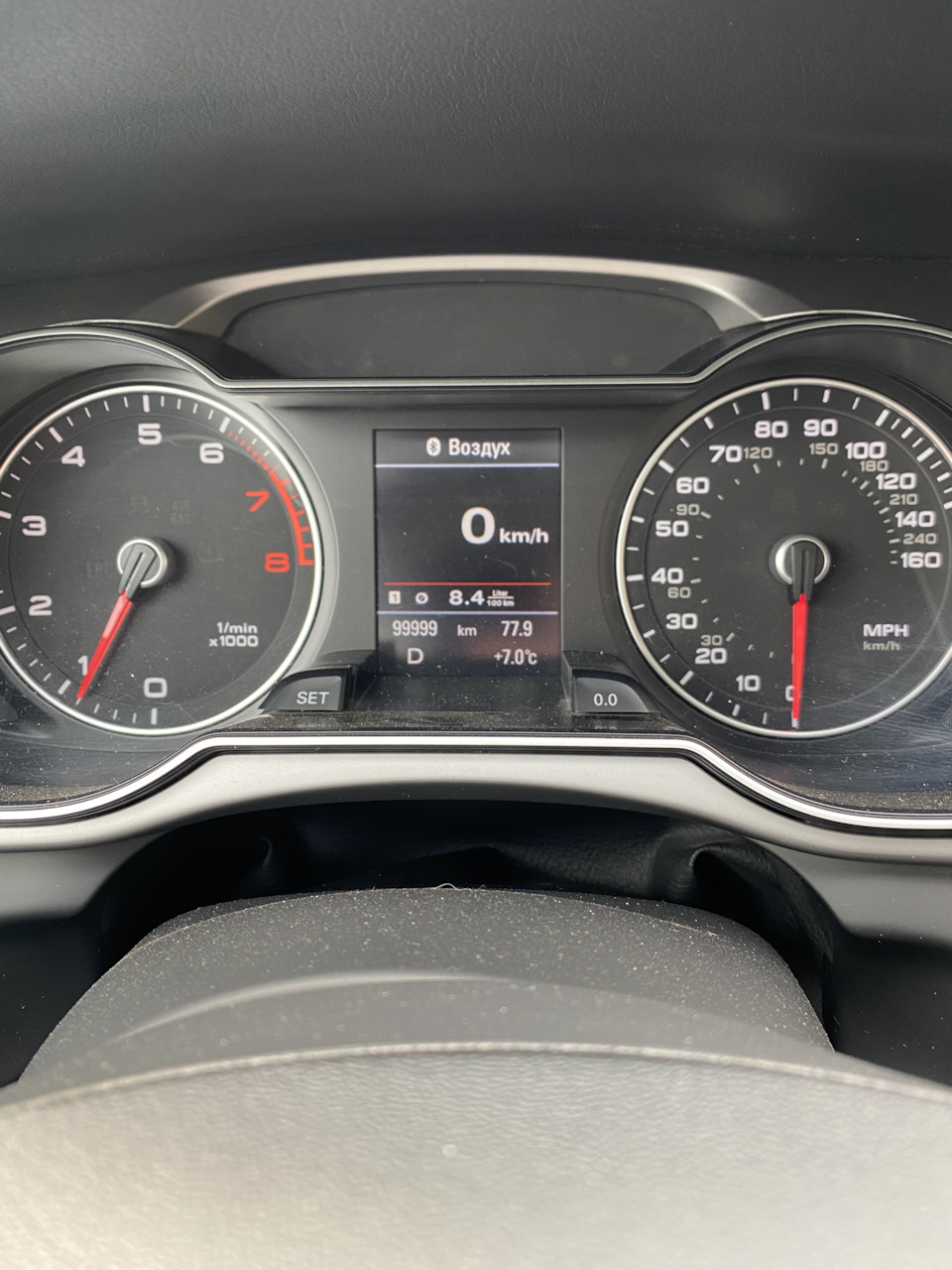 Пробег 1