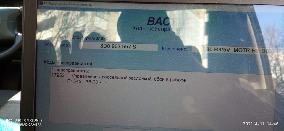 Потрібна допомога з оборотами в Одесі 1
