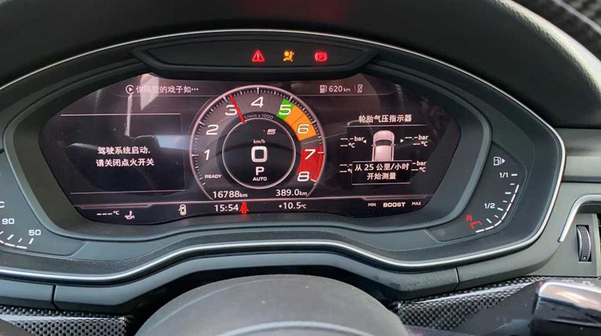 Можливість повноцінного S\RS режиму на VirtualCockpit 1