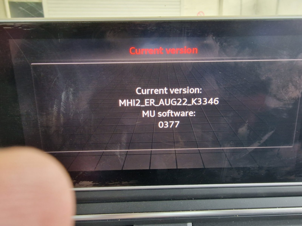 Потрібна порада 8W0035025! 2