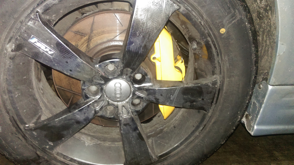 супорт з S6 C5 1