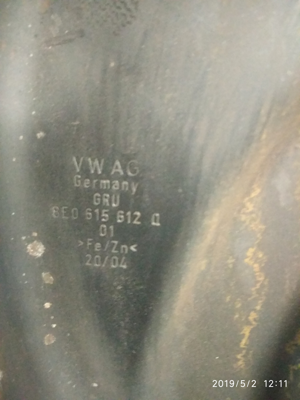 Замінив задні гальма 288 2