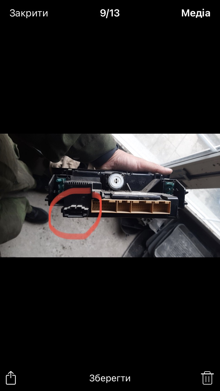 RNS-E в Ауді а4в5 ч.2 4