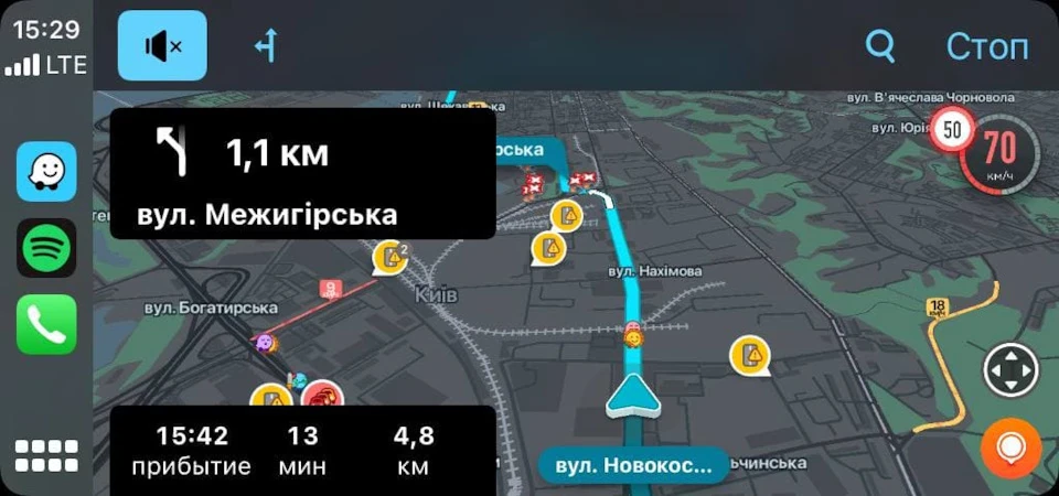 Швидкість на спідометрі не збігається з реальною швидкістю