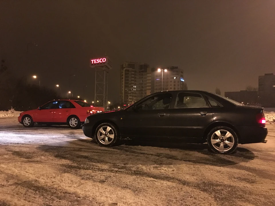 Маленькі радості)