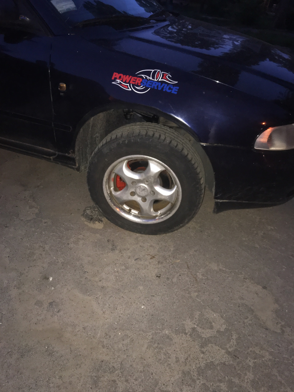 Дрібниця але приємно 1