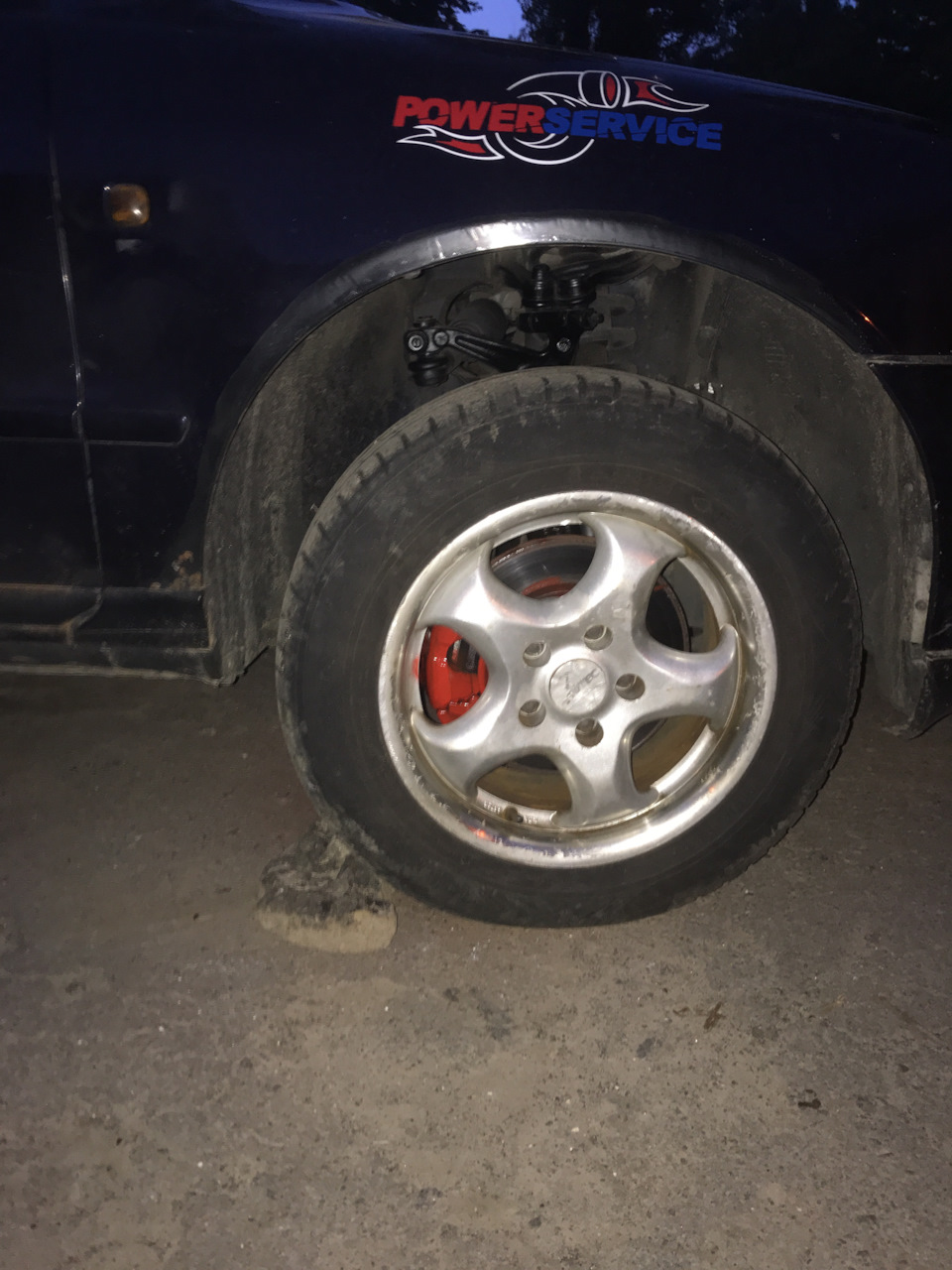 Дрібниця але приємно 2